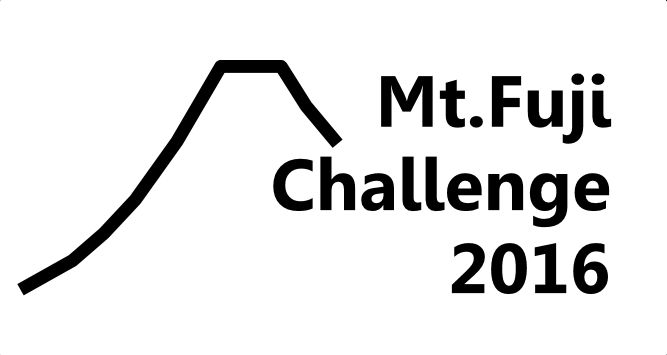 富士山チャレンジ2016にデータ分析・可視化を行う会社として参画しています！